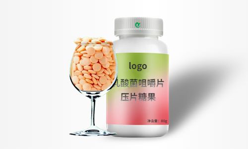 乳酸菌壓片糖果代加工注意事項(xiàng)-德州健之源