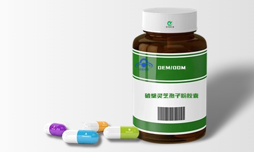 硬膠囊加工廠健字號保健食品代加工-德州健之源