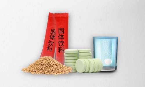 想做個(gè)飲料品牌找代加工需要什么手續(xù)